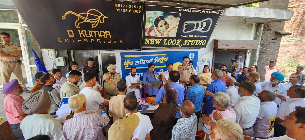With the support of the people, the dream of a drug-free Punjab will be realized: Bram Shankar Jimpa